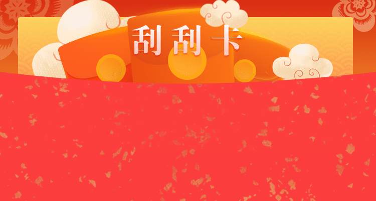 加拿大28,在线预测,PC28,结果查询,走势图分析,预测信息